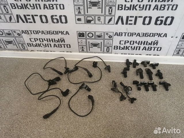 Датчик коленвала, распредвала для BMW