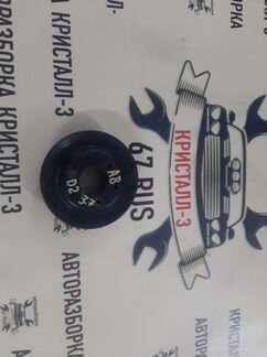 Шкив вискомуфты audi a8 d2