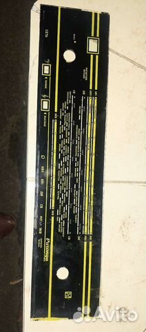 Радиола rigonda