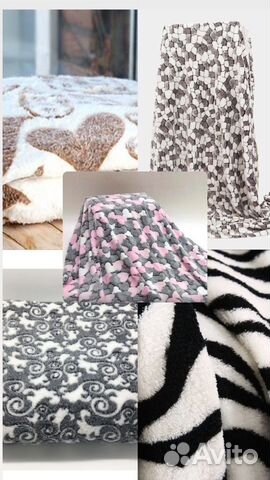 Плед флисовый новый пушистый 180 на 200 см