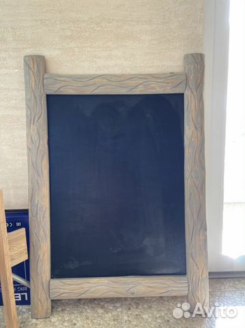 Грифельная доска