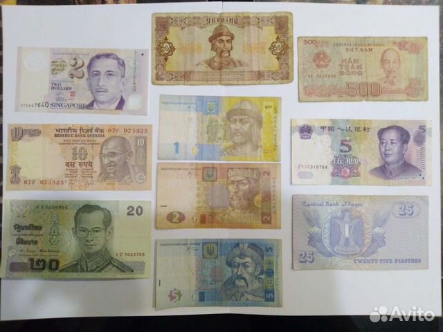 Банкноты разных стран