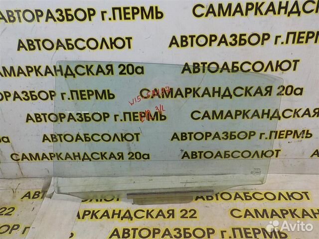 Стекло двери задней левой Toyota Corolla (E120) 2