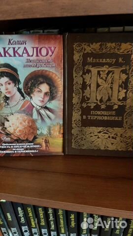 Книги, женские романы