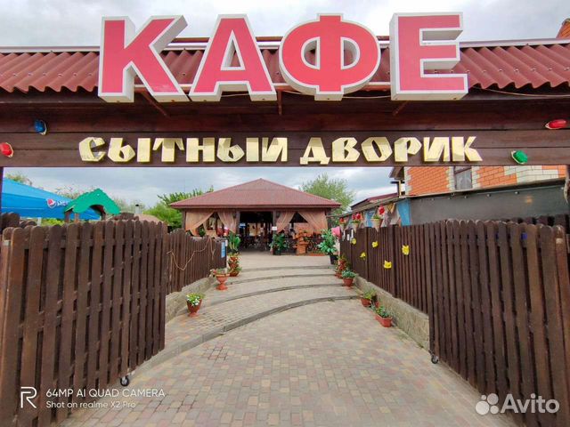 Повар сушист с проживанием