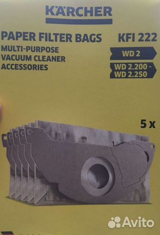 Мешки для пылесоса karcher wd 2