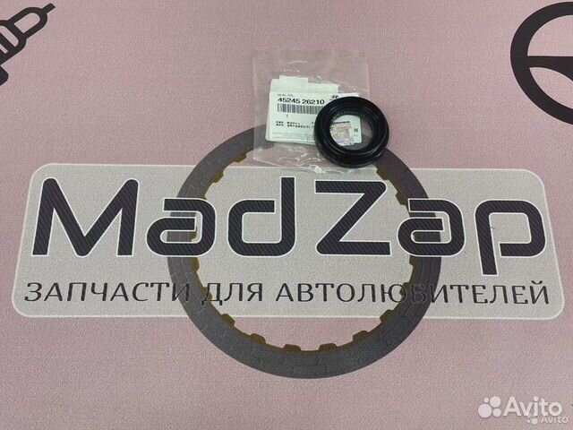 Магазин автолюбителей madzap