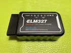 ELM 327 v1.5 Bluetooth pic18f25k80 + Гарантия