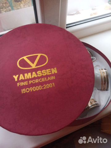 Чайный сервиз