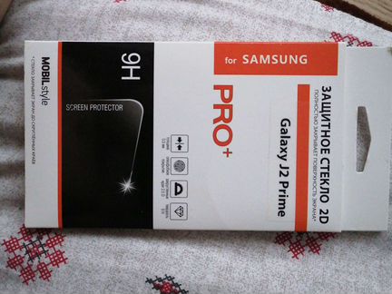 Защитное стекло для samsung galaxy j2 Prime