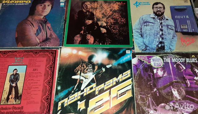 Разные виниловые пластинки по одной цене