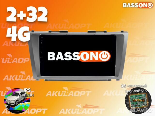 Магнитола Toyota Camry 40 2006-2011