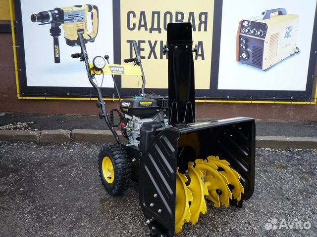 Снегоуборочная машина Huter SGC 4100 - 7 л.с