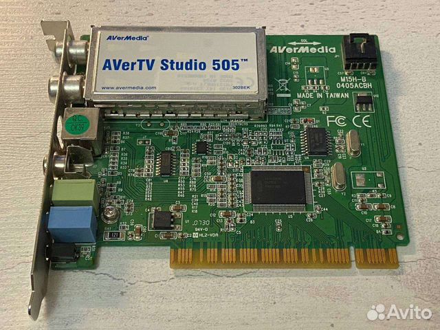 Тв тюнер для компьютера avertv Studio 505