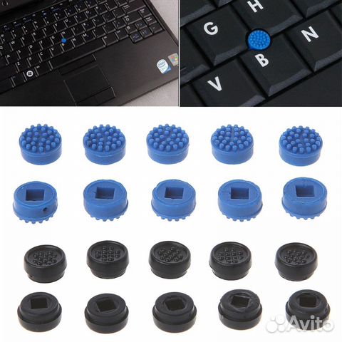 9шт Синий колпачок трекпойнт для ноутбуков