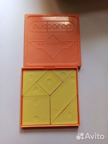 Игра Головоломка Пифагор ценой на коробочке