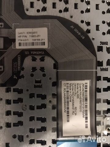 Клавиатура на Hp pavilion 15-e011sr