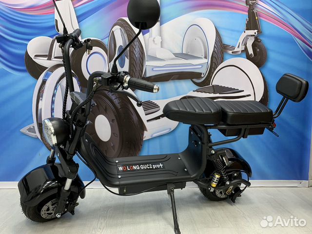 Электросамокат Wolong C2 PRO plus 2023г