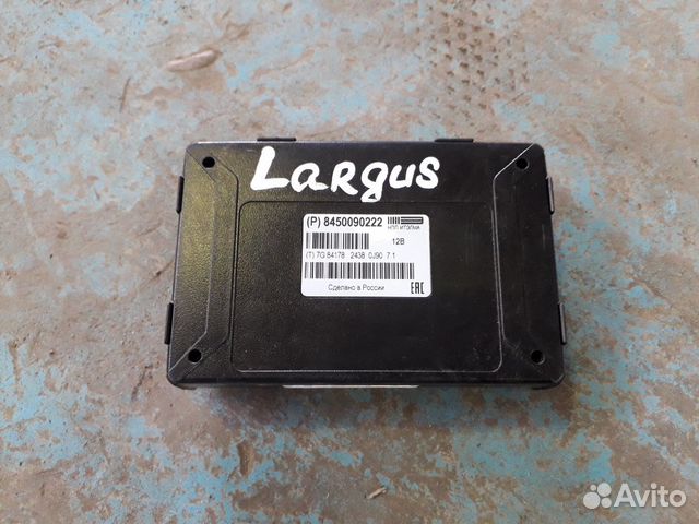 Блок Эра глонасс 8450090222 Ларгус LADA Largus
