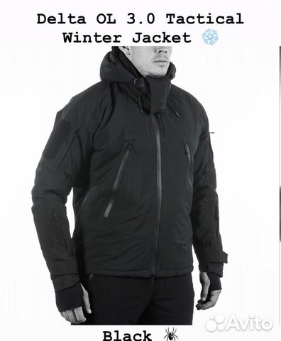 Uf Pro Delta OL 3.0 Tactical Winter Jacket