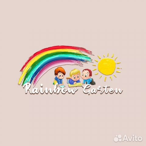 Няня в детский сад
