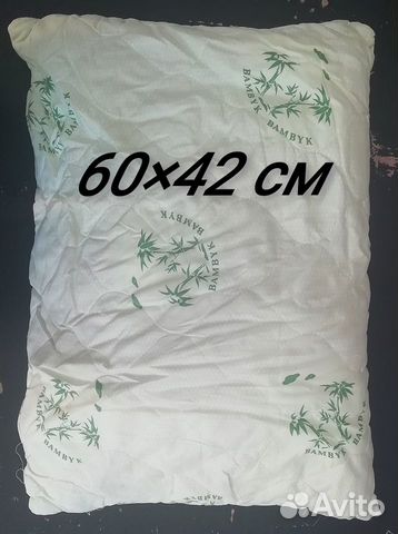 Подушка бамбук