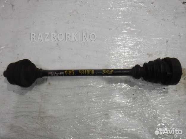 Привод задний Фольксваген