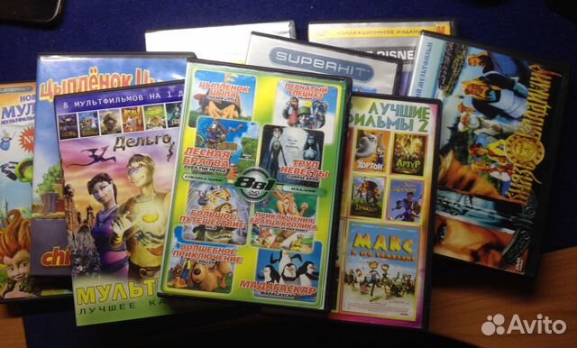 Диски с мультиками