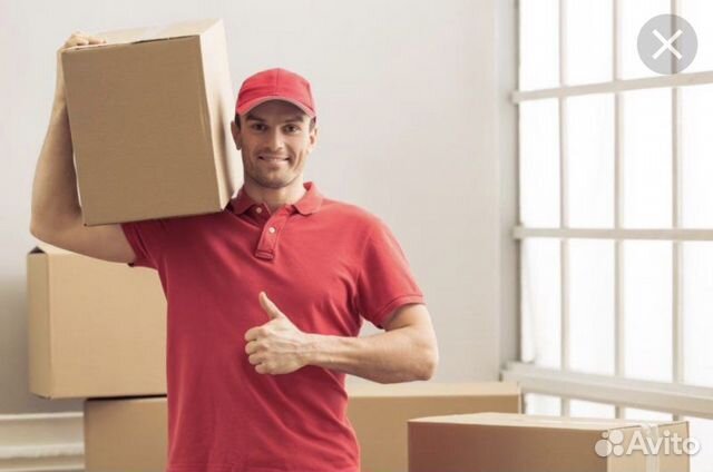 Грузчик на подработку