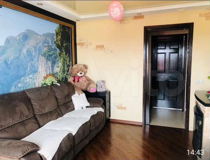 3-к. квартира, 67,5 м², 4/5 эт.