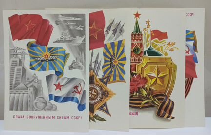 Открытки, из СССР. Наборы вмф и прочие