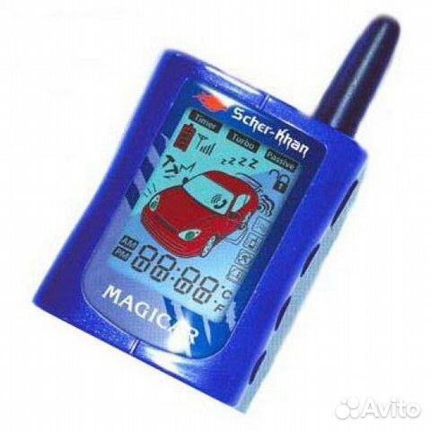 Брелок Scher-Khan Magicar A