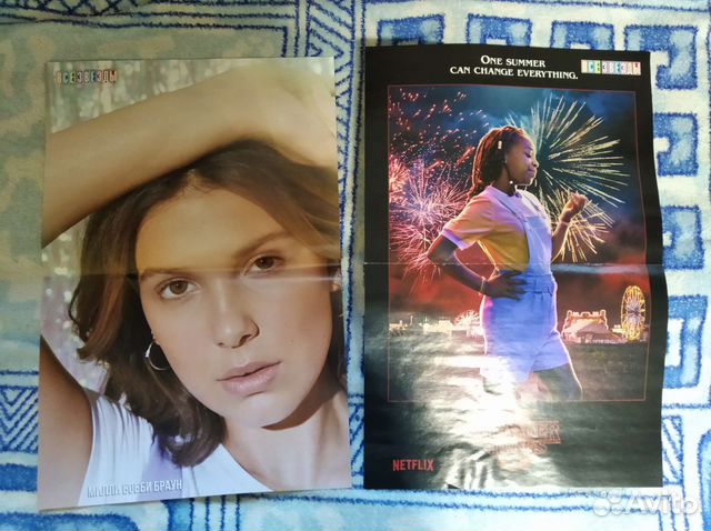 Сериалы Плакаты