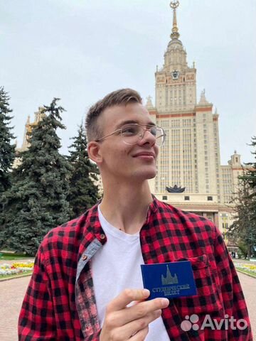 Подготовка к дви/егэ/олимпиадам по обществознанию