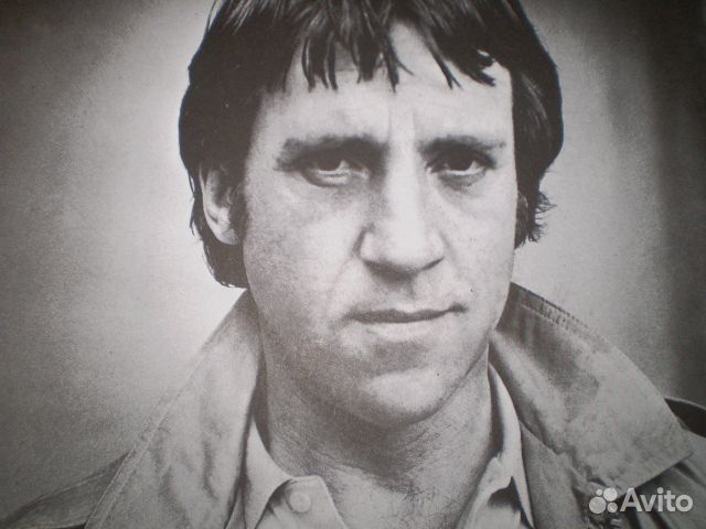 Высоцкий. Пластинки. б/у