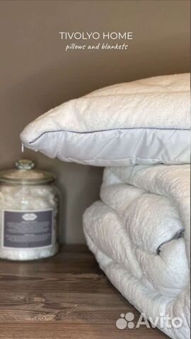 Одеяло Tivoliyo Home двустороннее
