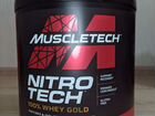Протеин Nitro Tech 2,27 кг