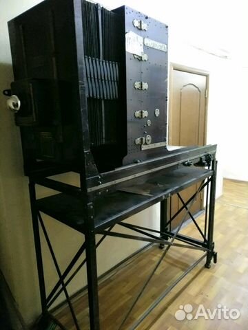 Ксерокс старинный