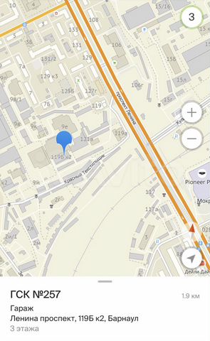 Гараж, 10 м²