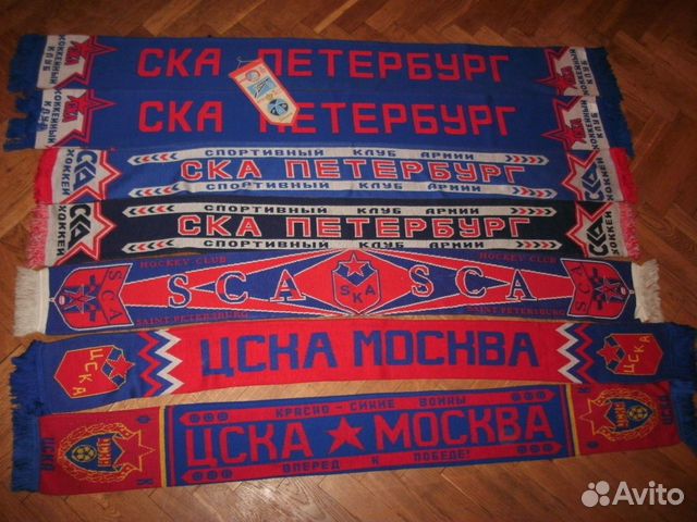 Шарф хк ска первый старые раритет роза раритет спб