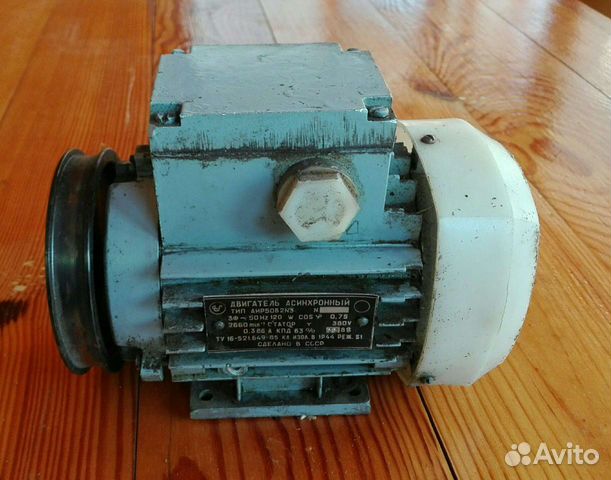 Электродвигатели