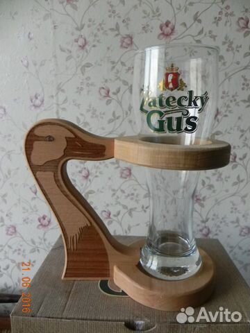 Бокал пивной с подставкой 