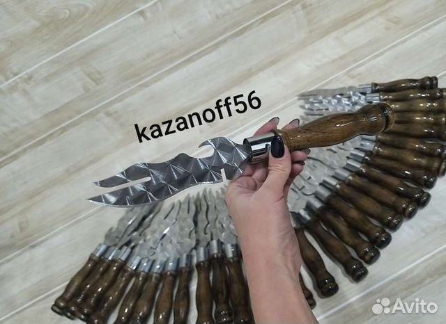 Вилка - нож для шашлыка / нож