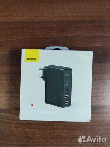 Устройство зарядное сетевое Baseus, 100 Вт