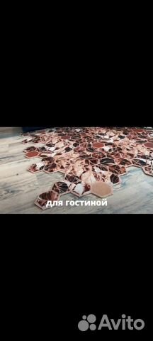 Коврик влаговпитывающий80*120см сам себе дизайнер