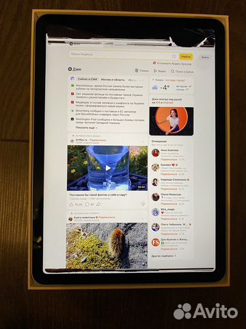 iPad air 4 2020 ростест 10.9