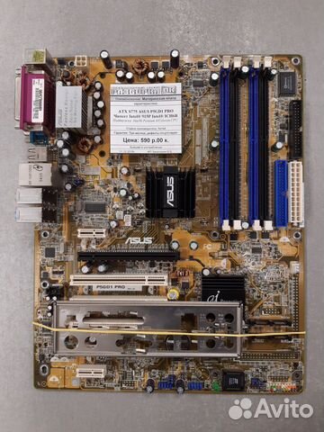 Материнская плата ATX S775 asus P5GD1 PRO