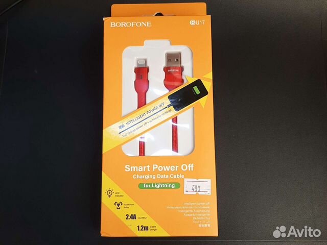 Кабель на iPhone BU17