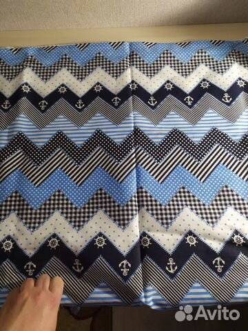 Отрез ткани