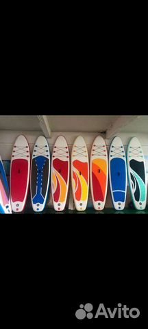 Прокат Сап-бордов